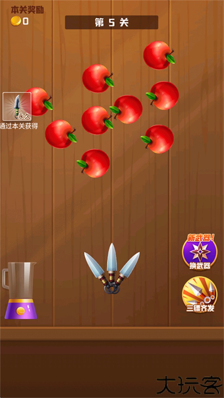 王牌切水果单机版