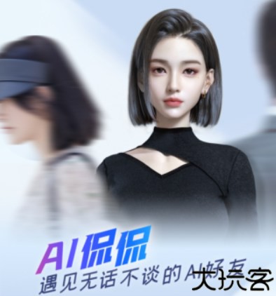百度五笔输入法