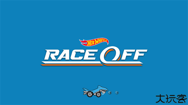 热力赛车race off