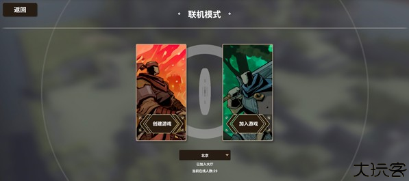 攻城模拟器最新版下载