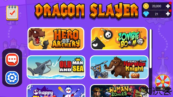 丛林狩猎大师v1.0.4