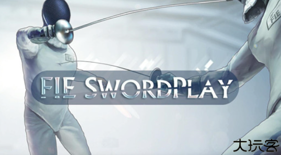 FI Swordplay真实击剑
