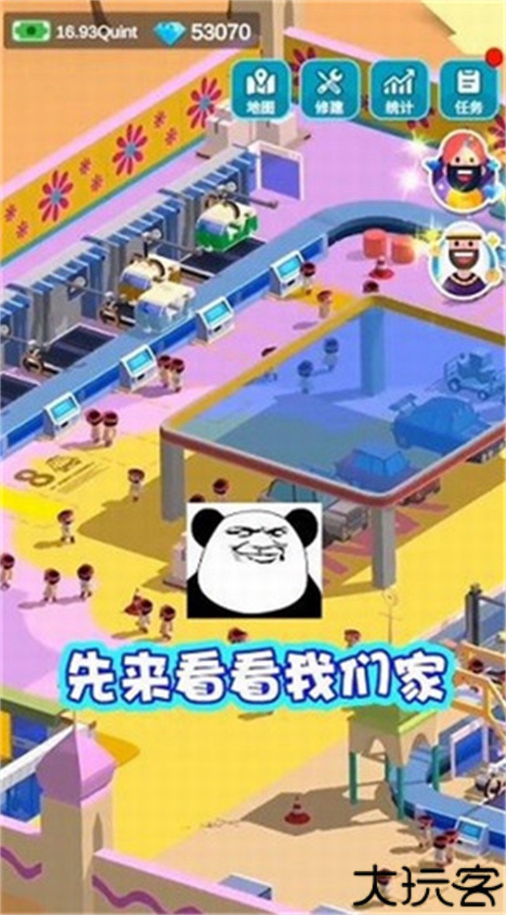 造个汽车玩游戏