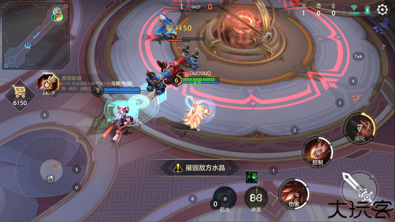 曙光英雄手游