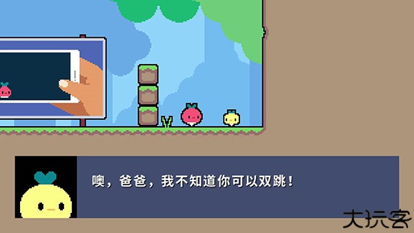 萝卜爸爸中文版