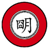 中华上下五千年手游版