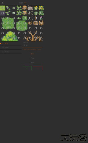 剧本编辑器手机版