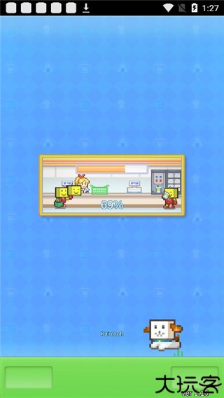 便利店开业日记汉化版