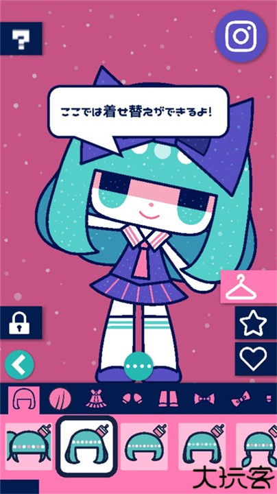 自定义可爱娃娃CustomTiyoko