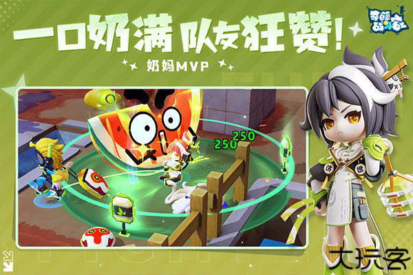 奇葩战斗家小米版