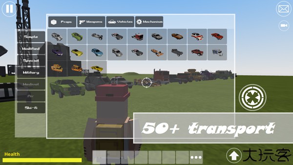 超级沙盒2中文版