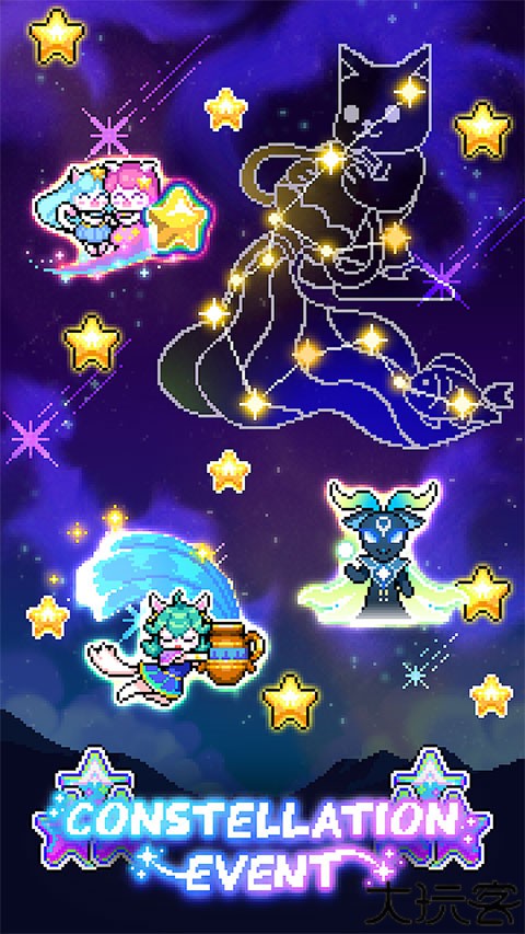 喵星人跳跃中文版