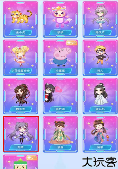 图图宠物app