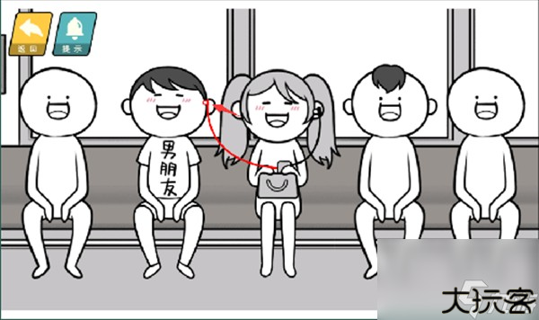 情商天花板通关攻略