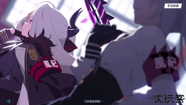 azurearchive安卓版