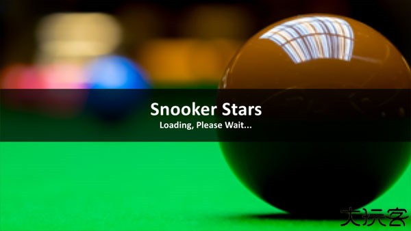 斯诺克全明星安卓