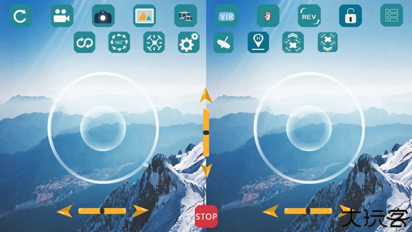 wificam无人机软件