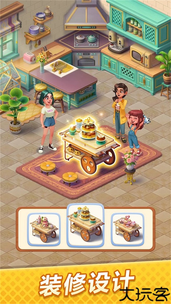 浪漫餐厅单机版