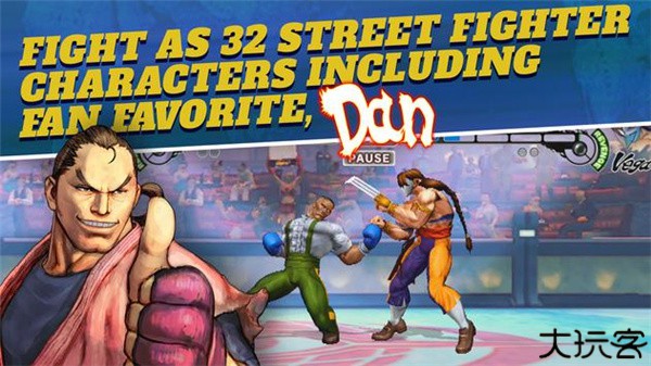 街头霸王4冠军安卓版