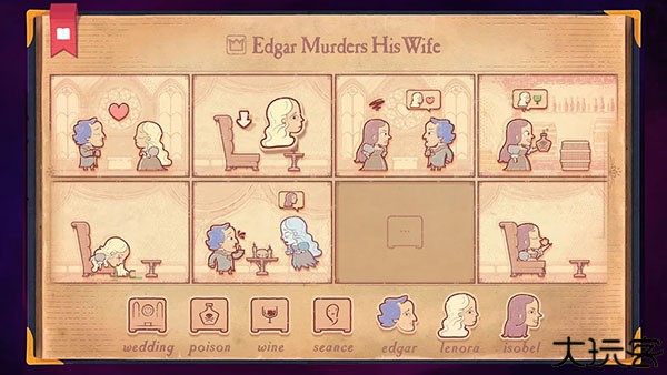 彩色世界手机版