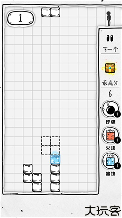 压扁火柴人手机版