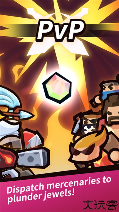 陷阱大师合并防御中文手机版