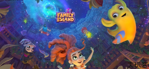 家庭岛安卓版