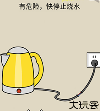 脑洞我超大v1.0.2版本