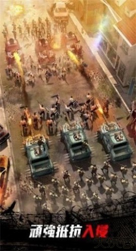 绝地迷城塔防手游