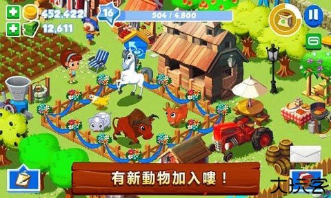 格林庄园3中文版