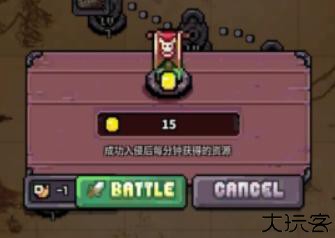 怪物召唤师中文版