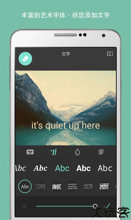 pixaloop小狐狸安卓版