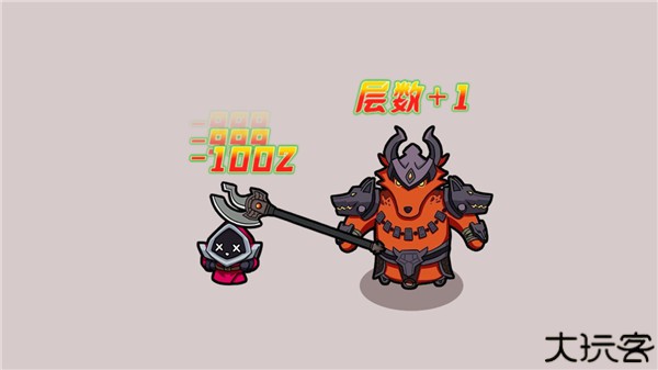 狗头模拟器安卓版