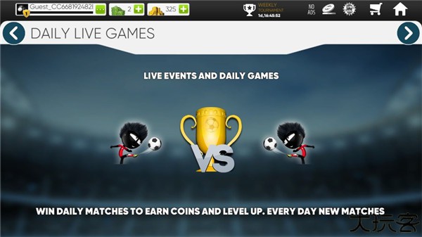 火柴人足球汉化版