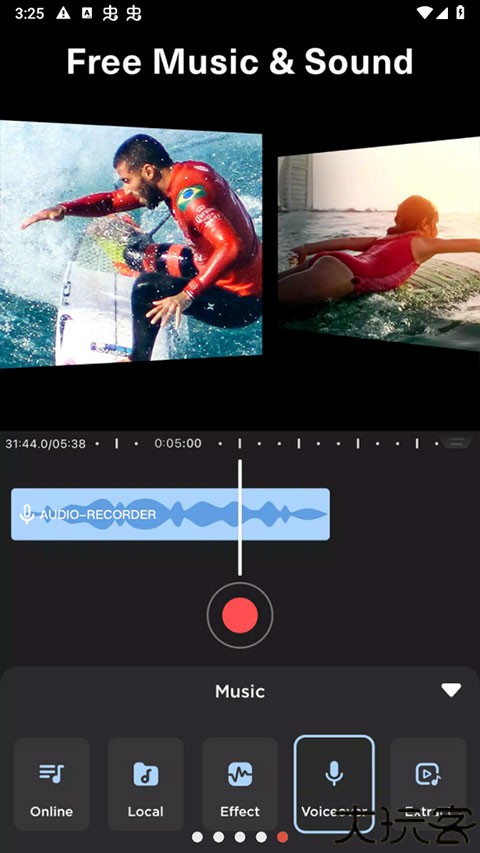 微剪辑视频编辑
