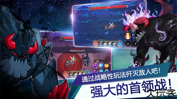 月兔养成记中文安卓版