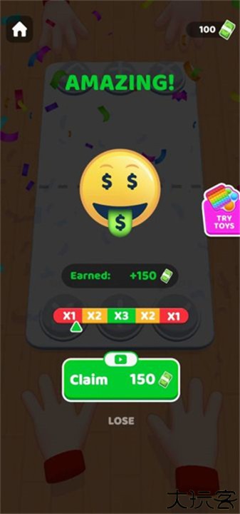 灭鼠先锋中文版