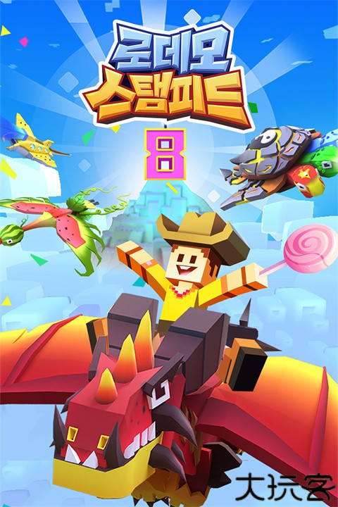 疯狂动物园安卓版