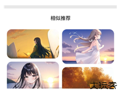 draftartai绘画