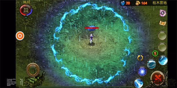 乌鸦之霜手机版