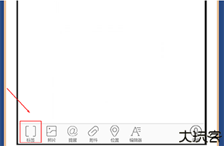 115组织管理资源