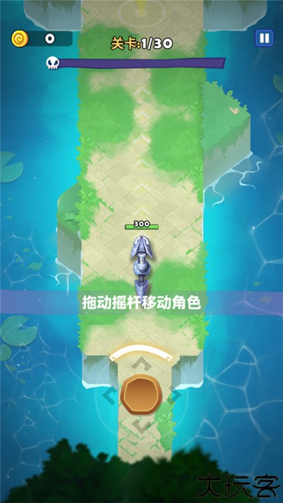 蛇蛇贪吃安卓版