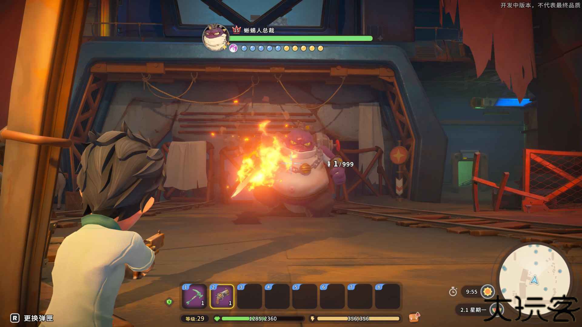 沙石镇时光手机版