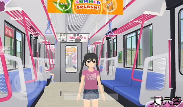 少女都市3D汉化版