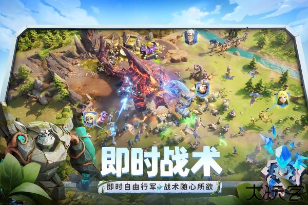 Dragon Fighter下载