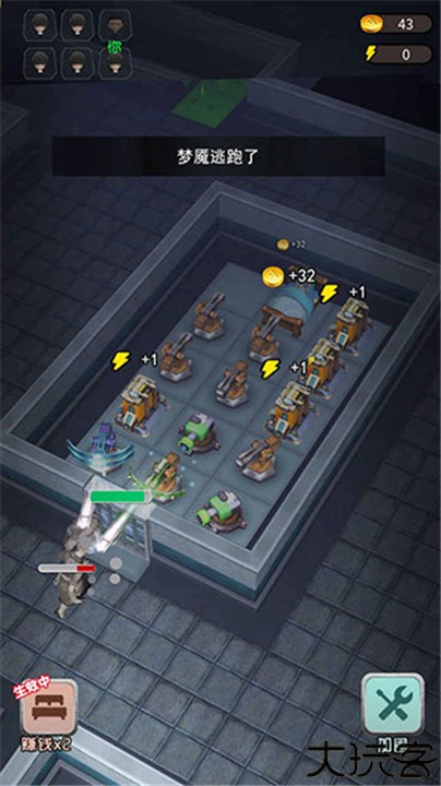 躺平发育3d版本