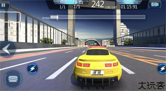 赛车的极限手游安卓