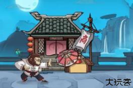 超级逗萌兽手机版