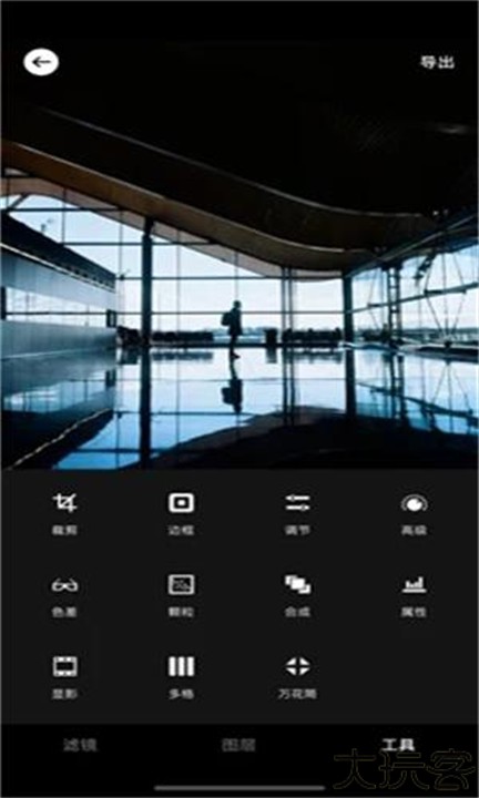 focus专业相机安卓版