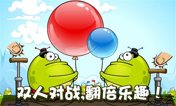 Tap The Frog小游戏